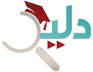 Picture of دليل التعليمية