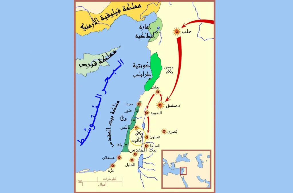 خريطة تاريخية توضح مسار **الغزو المغولي للوطن العربي**، مع إظهار الهجمات على مدن رئيسية مثل حلب ودمشق واتجاه المعارك نحو عين جالوت في فلسطين.
